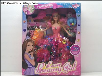KUTULU YEDEK ELBİSELİ BEAUTY GİRL BEBEK