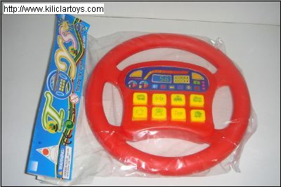 PİLLİ DİREKSİYON